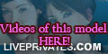 ErisWhite PRIVATE